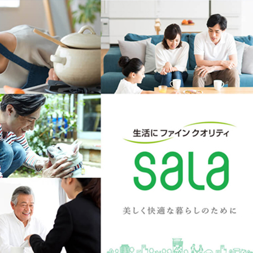 エネルギーを通して豊かな社会を築く｜地域密着サーラエナジー(株)