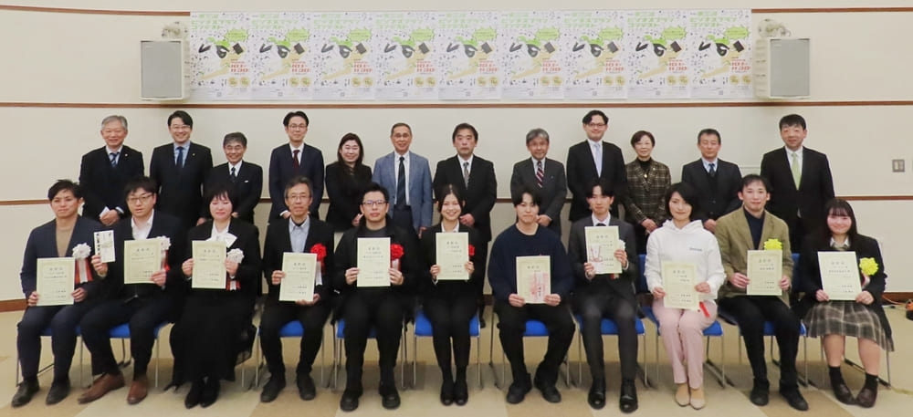 第24回東三河ビジネスプランコンテストの受賞者