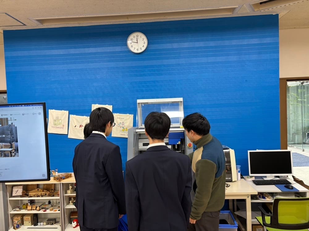 豊橋西高等学校実習