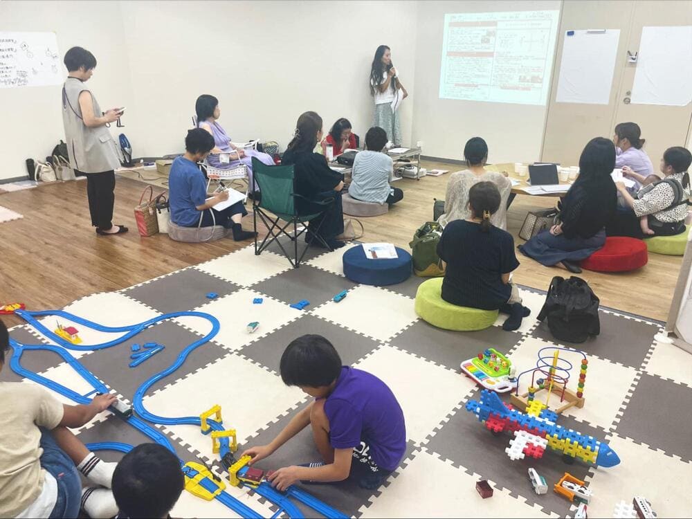 J300-子連れ参加OK