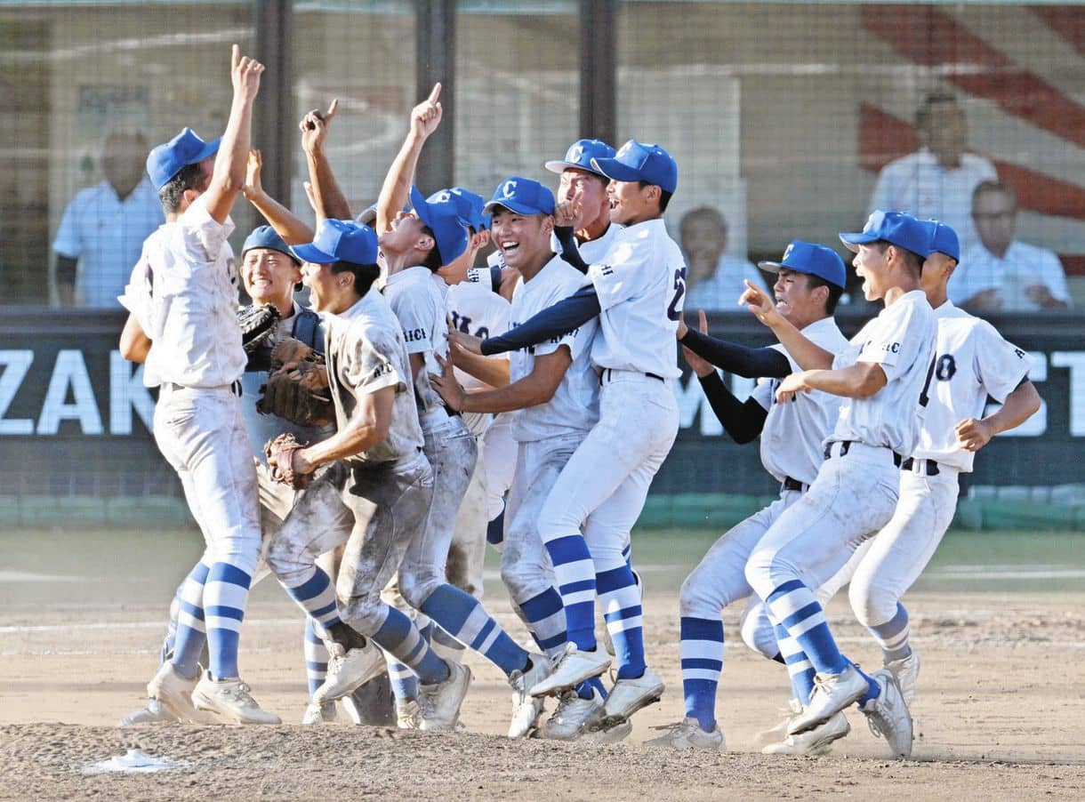 豊橋中央高校_野球部