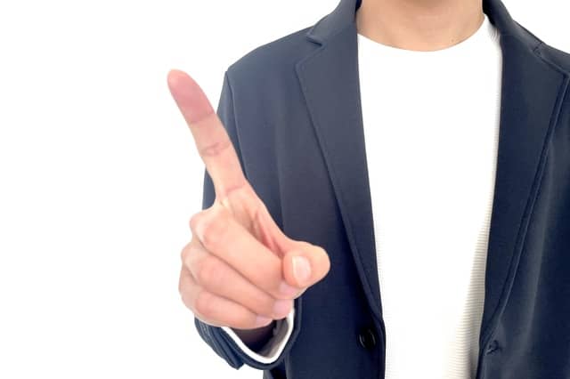 夏休み転職注意点