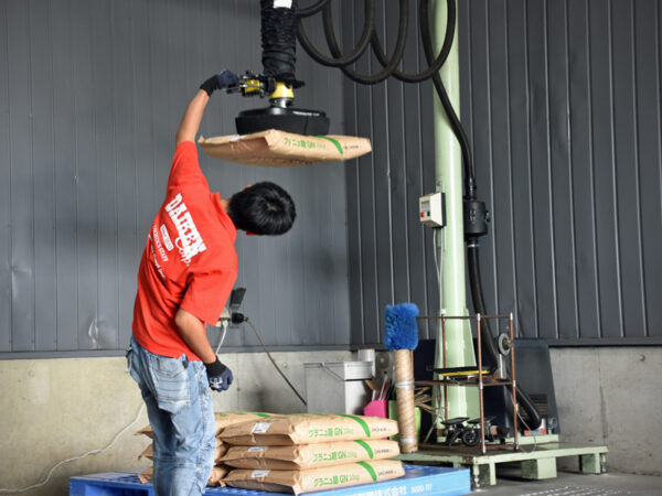 ロジスティクス課